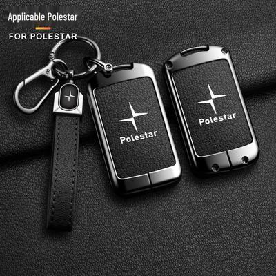 Volvo Polestar Car Key Case for Models: XC40, S60, XC60, S90, XC90 - Lock Key Shell Cover