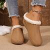 Winter Fashion Slope Heel Slippers Women's Large Size Thick Bottom One Pedal Bag Head Half Slippers Size 43