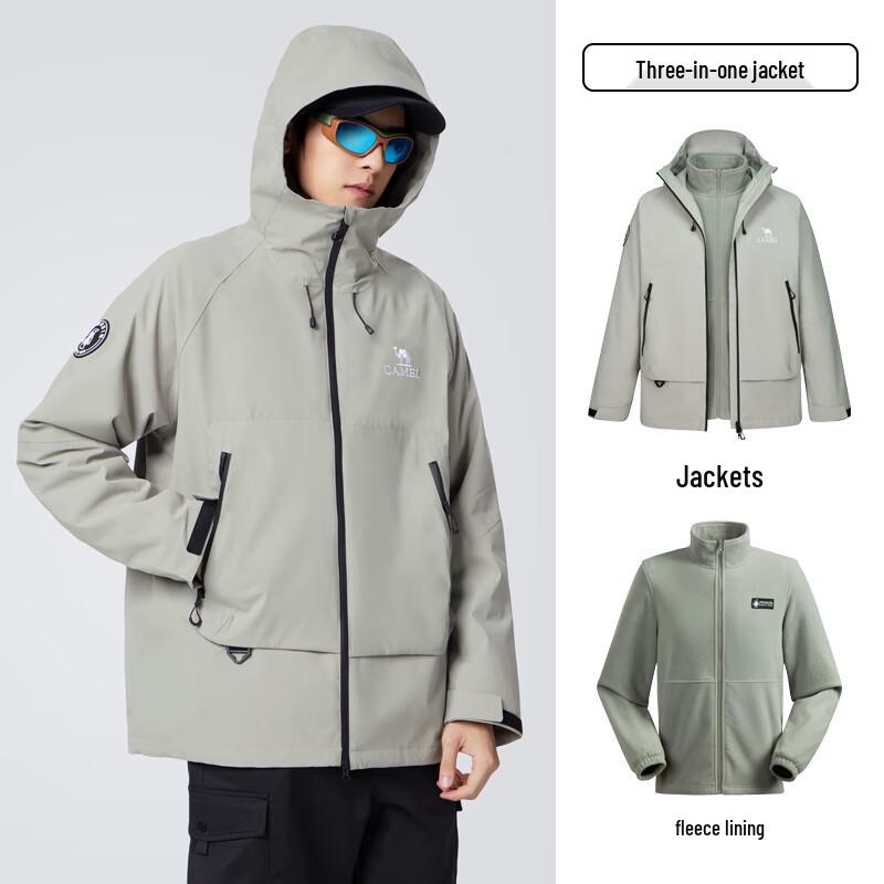 Camel 3-in-1 Outdoor Windproof Waterproof Jacket