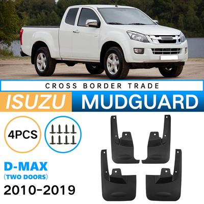 Anwendbar auf Jiangxi Isuzu D-MAX 2010-2019 zweitürig Außenhandel grenzüberschreitend Automobil Reifen Kotflügel Leder