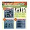Takeda Diorama Doll 3D Color Realistic Figure 360-Degree Full-Body Photography 3D Photogrammetry (1/50)