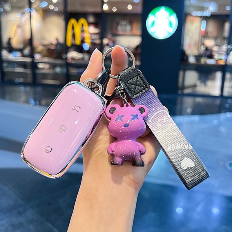 2025 Geely Galaxy E5 Key Case L6 Bag Starship 7 EMI Car L7 Shine 8 Shell Buckle