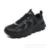 Men's low-top cushioning sneakers are light and comfortable, versatile, non-slip and wear-resistant mountaineering hiking shoes