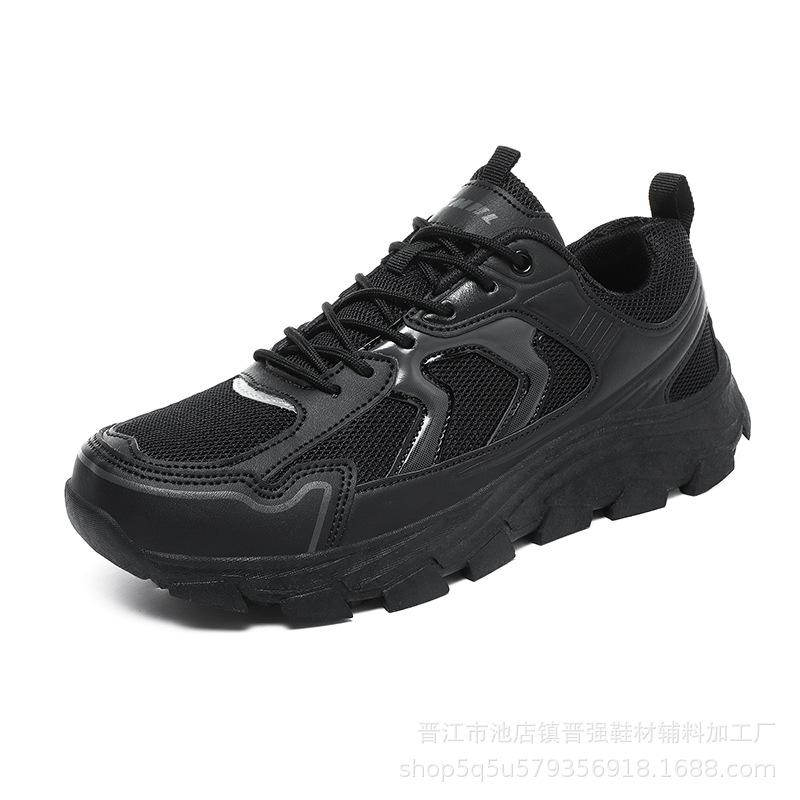 Men's low-top cushioning sneakers are light and comfortable, versatile, non-slip and wear-resistant mountaineering hiking shoes