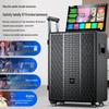Soaiy K156 Outdoor KTV Speaker with Display