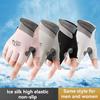 Summer Sun Protection Gloves Touchscreen Resistant Outdoors Mountaineering Hiking Fishing Biking Exposed Fingers Gloves