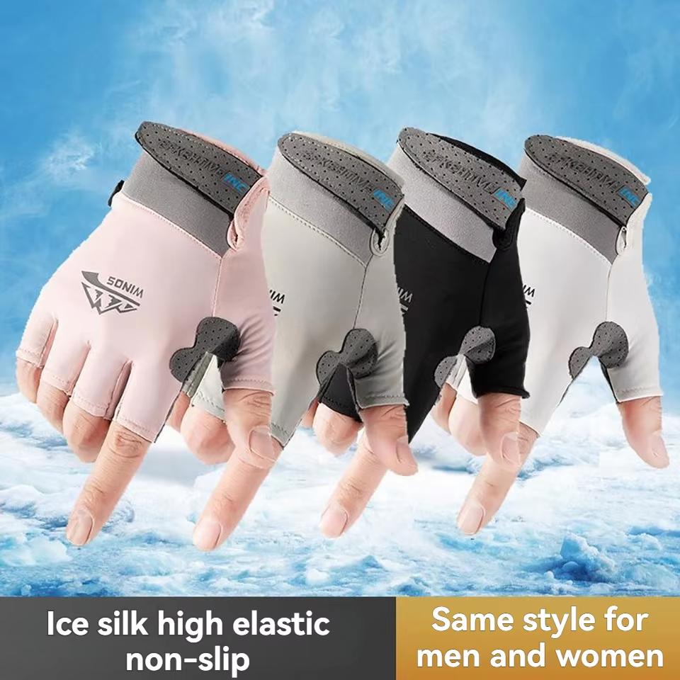 Summer Sun Protection Gloves Touchscreen Resistant Outdoors Mountaineering Hiking Fishing Biking Exposed Fingers Gloves