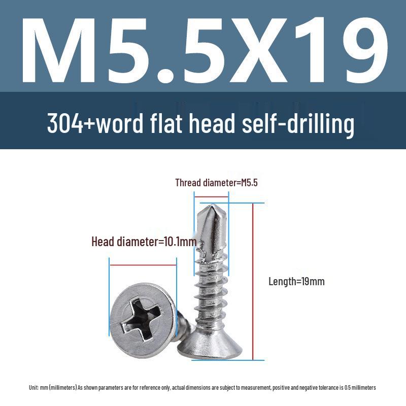 304 Stainless Steel Phillips Countersunk Head Self-Tapping Drill Tail Screw M3.9 M4.2
