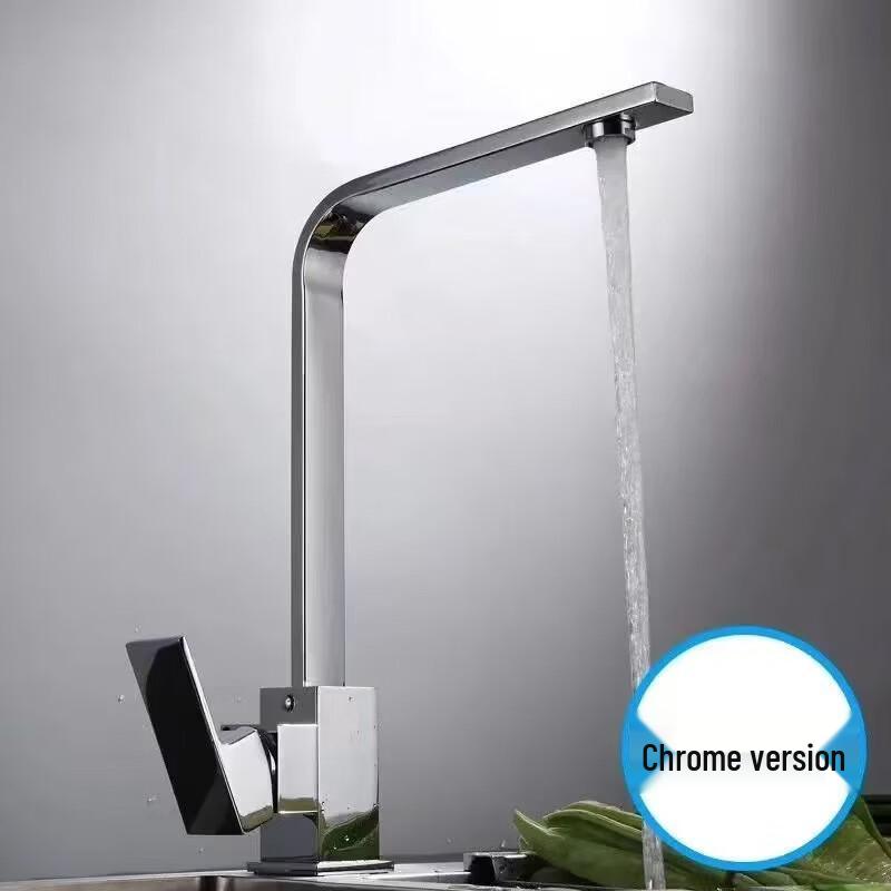OEING Wall-Mounted Swivel Stainless Steel Kitchen Faucet