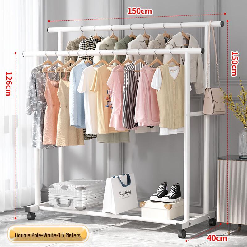 Changbaosen Double-Pole Floor Drying Rack