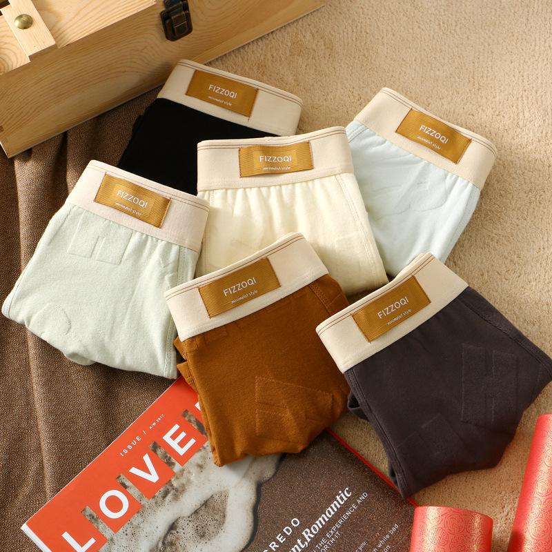 Men's Underwear Men's Pure Cotton Four Corners Jacquard Flat Corners Underwear Breathable Shorts