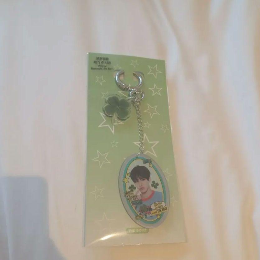 

[USED] THE BOYZ Eric Acrylic Key Ring Popup