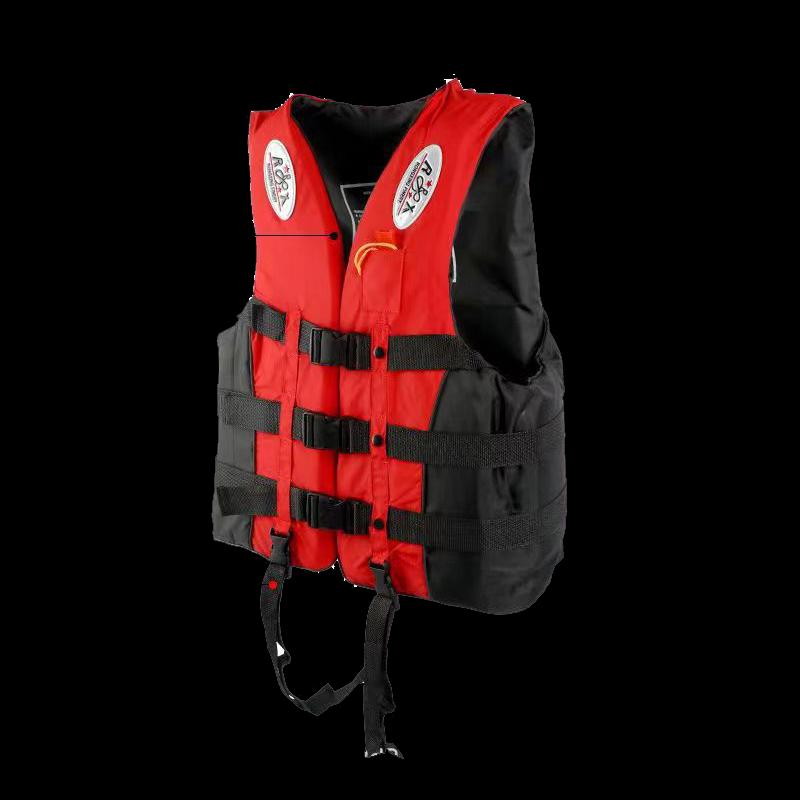 

Lieve Multi-Sport Life Jacket Vest One Size