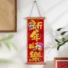 Chinese Style New Year Decoration Couplet Spring Festival Fu Character Pendant  Housewarming