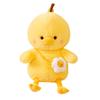 Cute Cute Chick Doll Plush Toy Yellow Chick Doll Children Soothing Rag Doll Girl Birthday Gift
