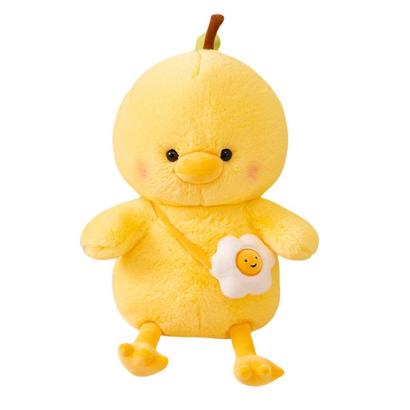 Cute Cute Chick Doll Plush Toy Yellow Chick Doll Children Soothing Rag Doll Girl Birthday Gift