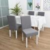 Diamond Pattern Thickened Stretch Jacquard Knitted Half-Wrap Chair Cover