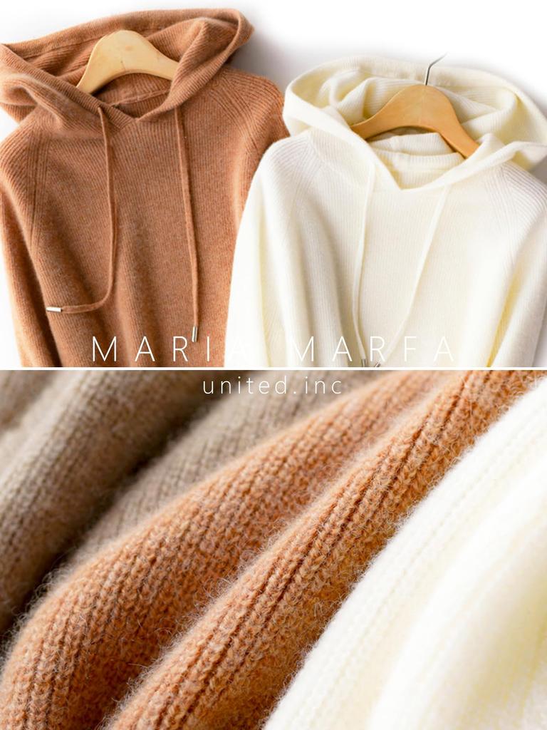 Maria Marfa Knit Available in 6 Perfect for Fall and and Stylish and this hoodie offers a casual silhouette with a hooded This and elegant piece is