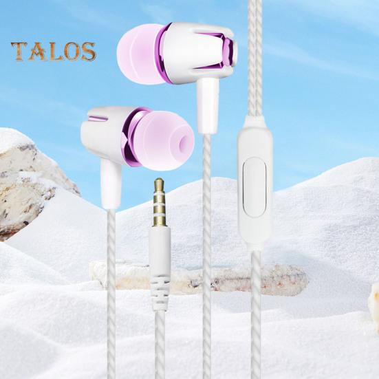 Wired Headphones Ergonomic In-Ear Design Noise-Cancelling Smart Wire Control Ultralight Universal High Clarity In-Ear Gaming Earphones