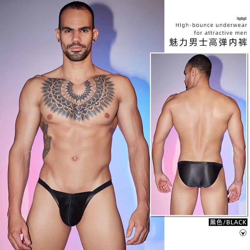 Oil Glossy Sissy Lingerie Men See Through Brief High Elastic U Convex Pouch Underwear Low Waist Seamless Underpant Gay Nightwear