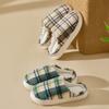 Unisex аяқ киім – Unisex үй тәпішкелері