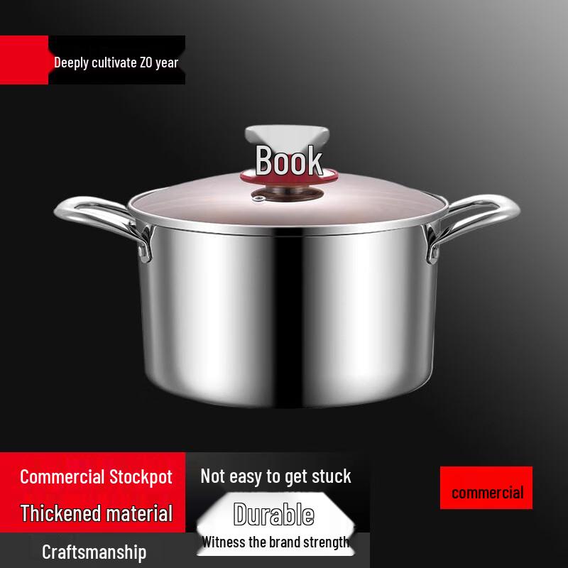 Sule 3-Ply 304 Stainless Steel Soup Pot