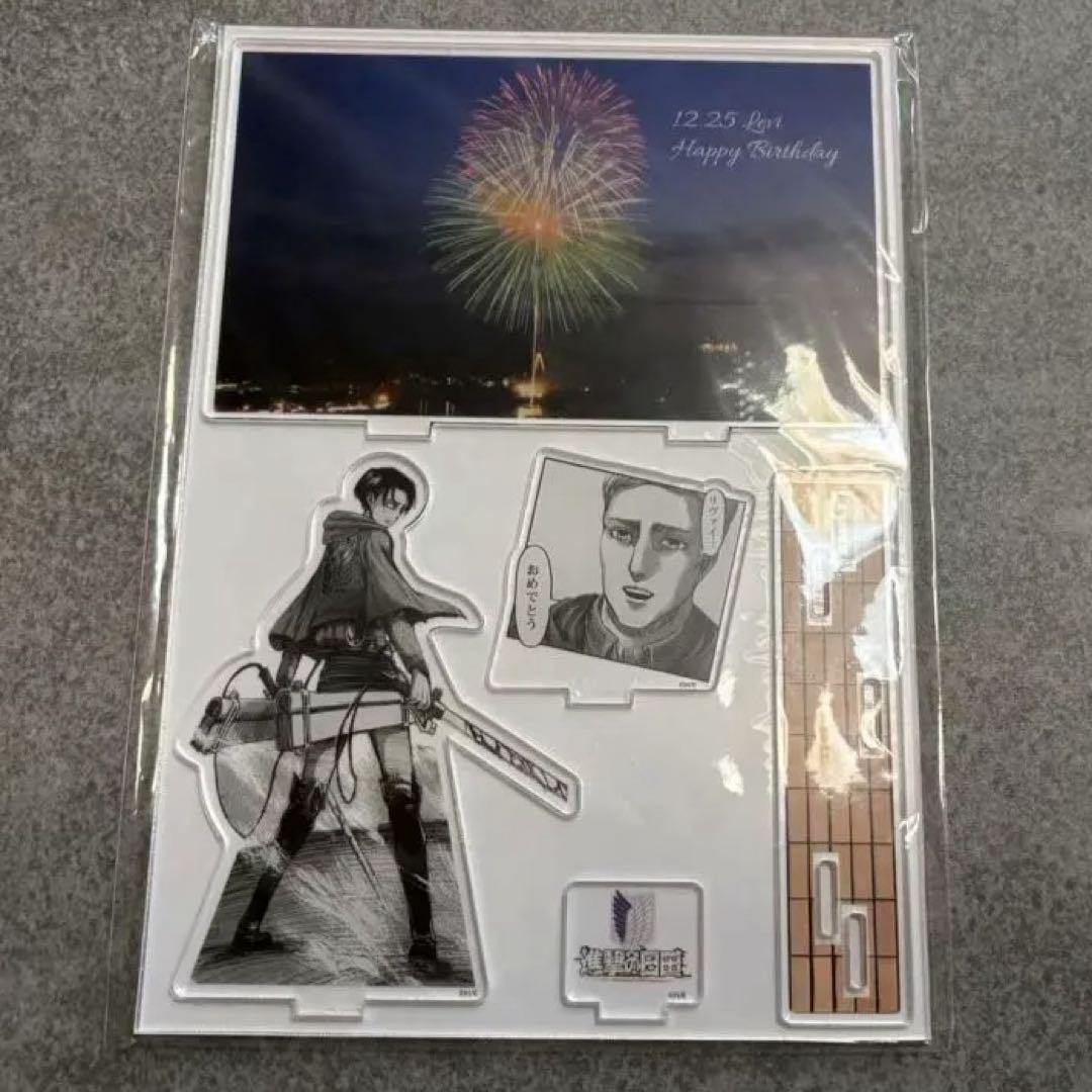 

[USED] Attack on Titan Levi Birthday Hita Acrylic Stand