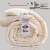 Genji Tokugawa Japanese Muji Cotton-Soy Quilt: Pure Cotton, Sustainable Fiber, Solid Color, All-Season Comfort