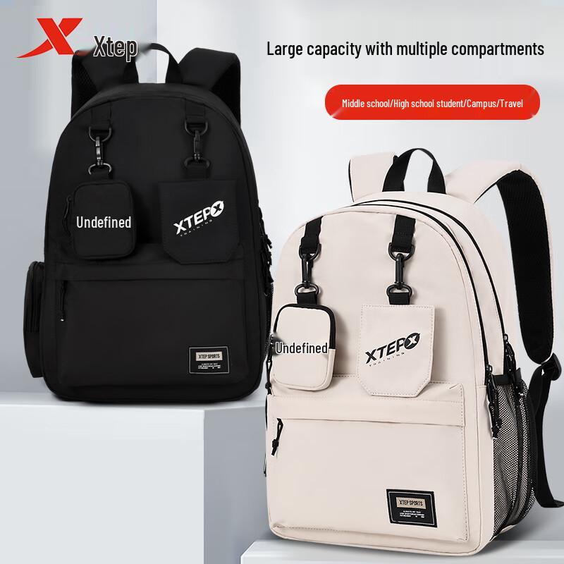 Xtep Large Capacity Unisex Student Laptop Backpack