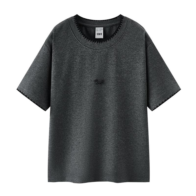 Semir Women's Puppy Embroidered Slim Fit T-Shirt