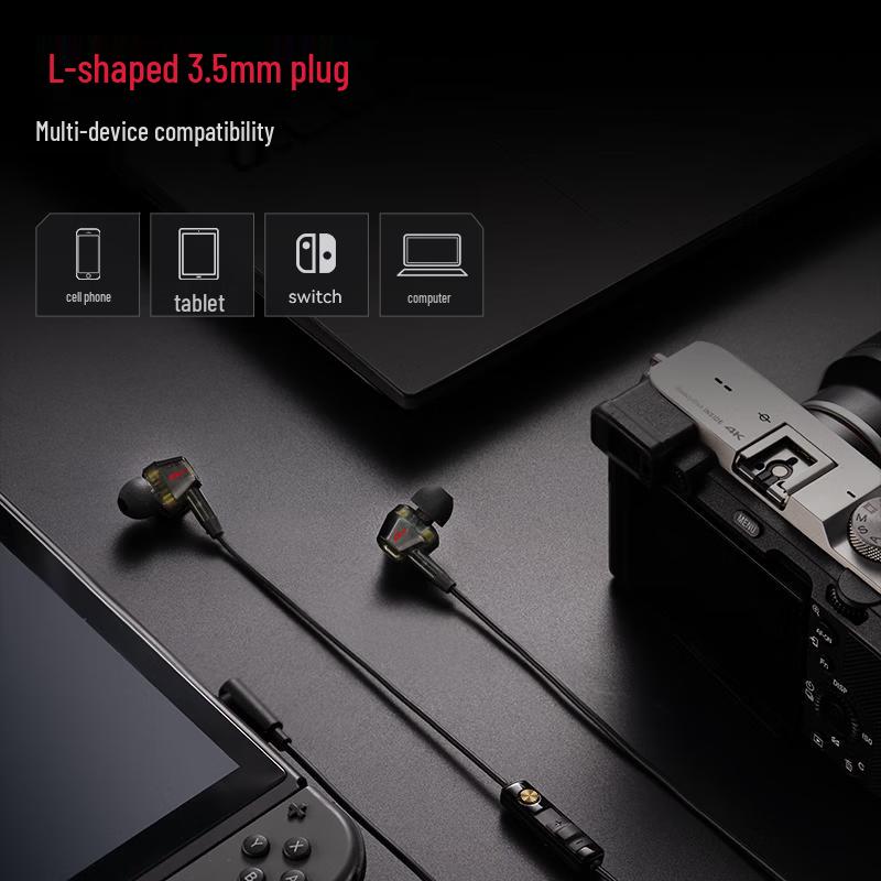 Edifier HECATE Dual-Driver Wired Gaming Earphones