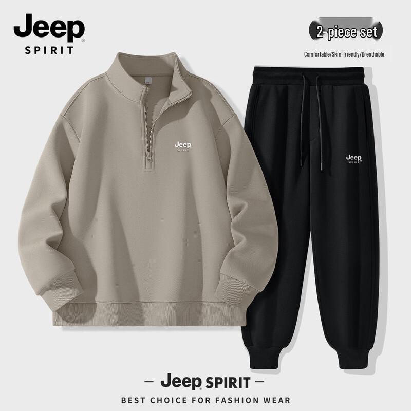 JEEP SPIRIT Men's Half-Zip Sweatshirt & Joggers Set