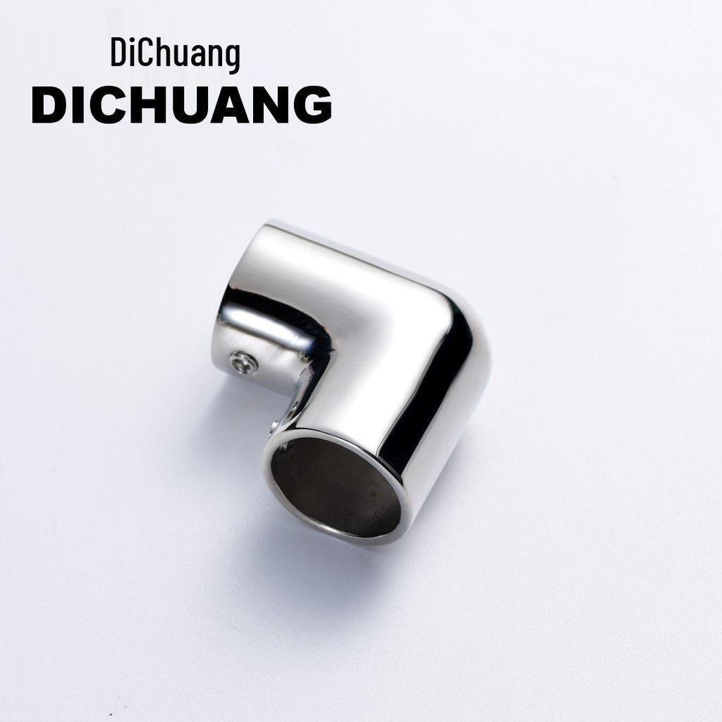 316 Stainless Steel 90° Marine Elbow Pipe Fitting, Mirror Polished Yacht Hardware Accessory.