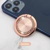 Finger Ring Mobile Phone Holder Stand 360 Degree Foldable Magnet Metal Hand Band Bracket Portable Phone Accessories