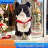 Jucărie de pluș Pisică Mersă cu Control Tactil - Cadou Interactiv de Animal de Companie pentru Copii