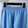BITCED Fashionable High-neck Suit for Autumn and Winter In Solid Colors Is Versatile and Can Be Worn with A Two-piece Knitted Top and Casual Pants