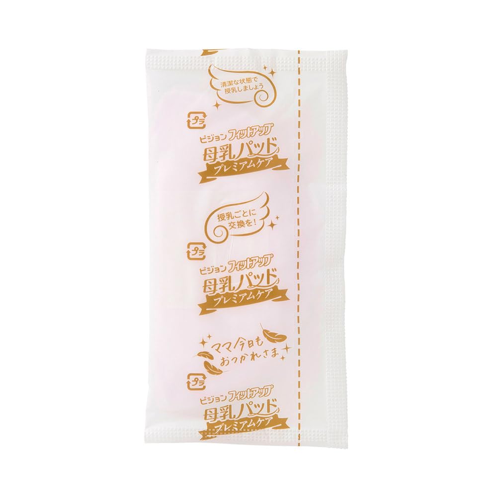 Pigeon Breast Pad Fit Up Premium Care 136 sheets Smooth and silky touch gently wraps around nipples 0 months and up Multicolor 136 sheets (x 1)