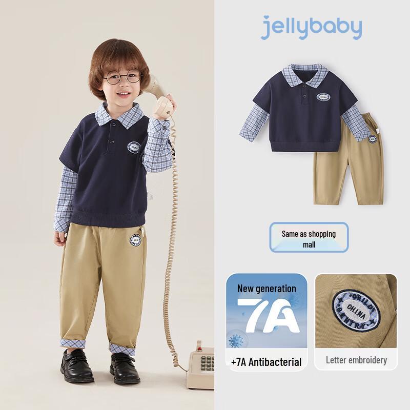 JELLYBABY Boys  Academy Style Lapel Sweatshirt & Pants Set 110