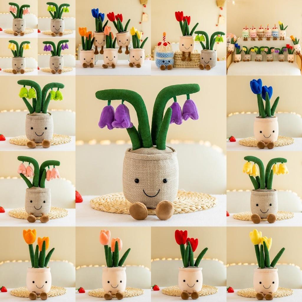 Soft Plush Tulip Flower Succulent Plant Decor Adorable And Durable Home Accessory