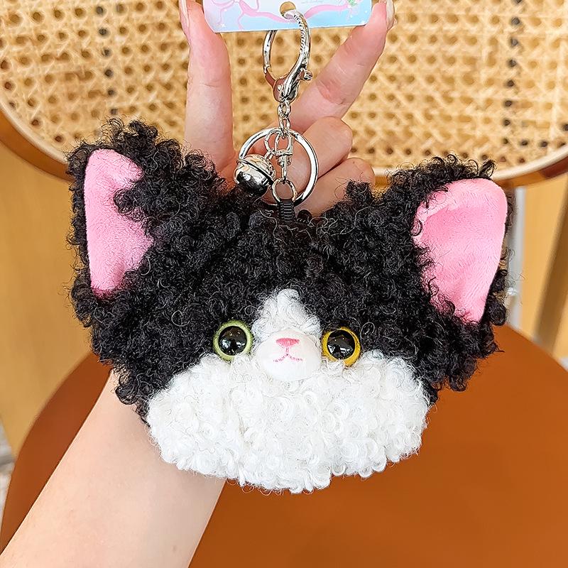Original Deutsches Stoff Katzen Münzbeutel & Schlüsselanhänger Geschenk