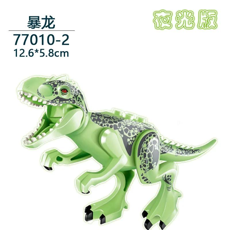 Dinosaur Jurassic World Tyrannosaurus Rex Velociraptor Tyrannosaurus building blocks animal toys building blocks children's gift