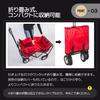 BTM Carry Wagon with Compatible with Long Load Capacity Easy To Carry Camping Shopping Roof, Items, Foldable, 100kg, Lightweight, Sturdy, Carry, Cart,