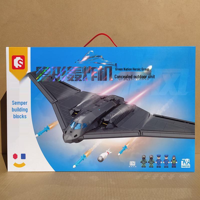 Senbao J-35 Carrier Aircraft Model Building Blocks - Educational Toy for Kids
