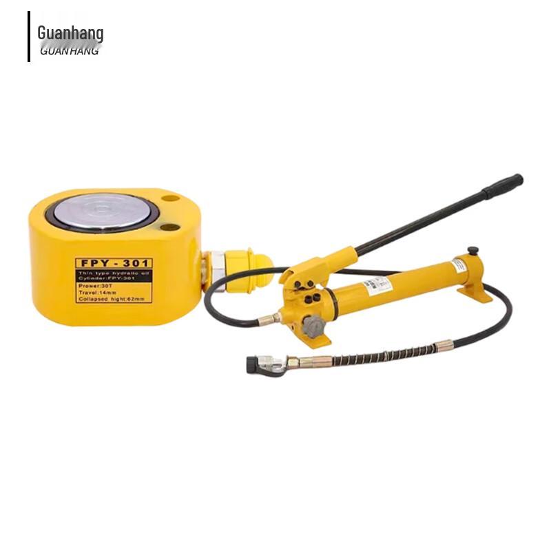 GUANHANG Ultra-Thin Separable Hydraulic Jack