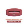For Mercedes Benz Car Seatbelt Buckle Cover Silicone Anti-scratch Belt Buckle Guard W211 W124 W176 W177 C180 C200 C260 C300 GLC BH1