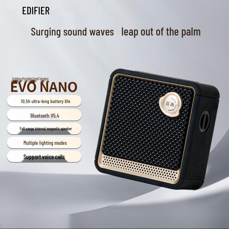Edifier EVO NANO Portable Bluetooth Speaker