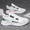 Sports Shoes Men's Trend Low Top Running Shoes Air Cushion Men's Shoes 2023 Spring and Autumn New Flying Weaving Net Surface Casual Shoes