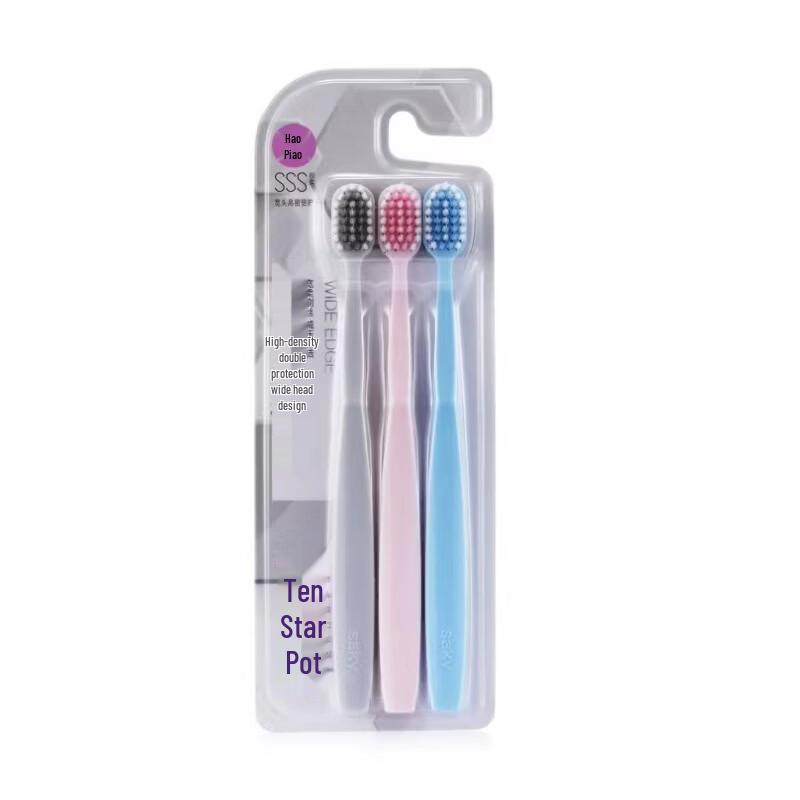 Saky Wide Head Soft Bristle Toothbrush