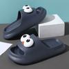 Summer new men's one-word drag thick-soled non-slip and wear-resistant fashion casual simple indoor cool slippers