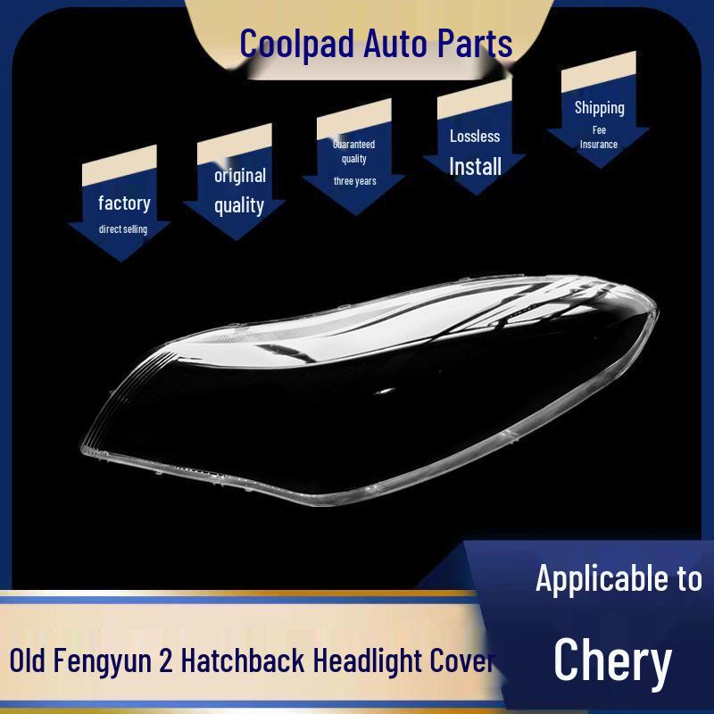 

Chery Fengyun 2 Хэтчбек Прозрачная крышка фары Корпус лампы Silicone, For Lamp Modification